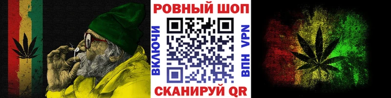 Магазины продажи наркотиков Петров Вал LSD-25 Альфа ПВП Меф мяу мяу Конопля ГАШ