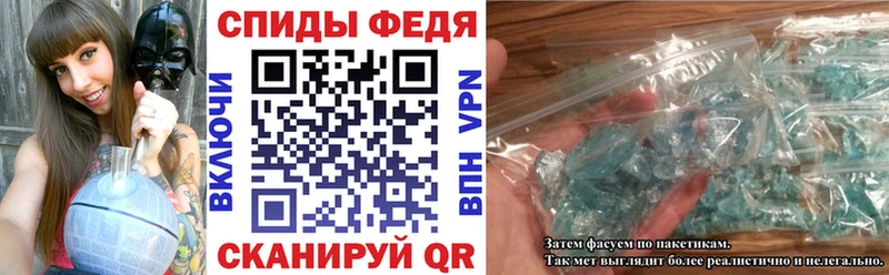 где продают Петров Вал гидра ссылка Amphetamine VHQ