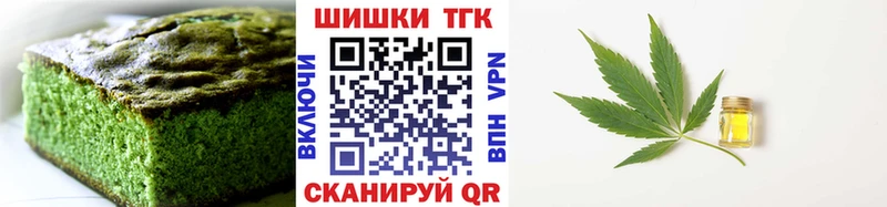 гидра как войти  Петров Вал  дарк нет состав  Cannafood конопля 