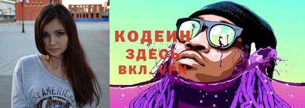 mdpv Зеленокумск