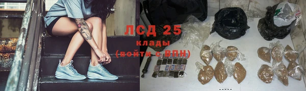 кокаин VHQ Абаза
