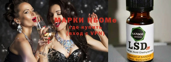 скорость mdpv Зерноград