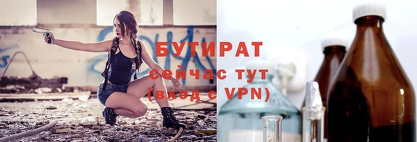 кокаин VHQ Абаза