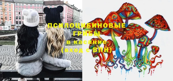 марки lsd Абинск