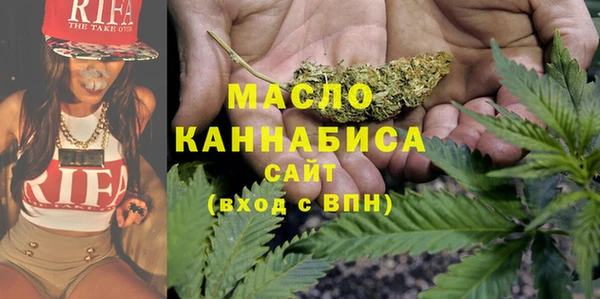 прущий лед Зеленодольск