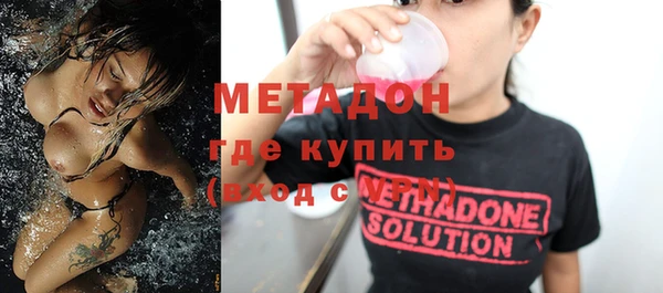 круглые Алзамай